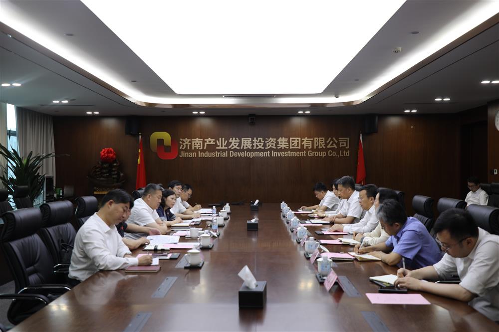 摸索协作途径，联袂双赢成长！ 钢城区委布告翟立波一行到产发团体漫谈交换